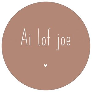 muurcirkel aj lof joe 40 cm terra