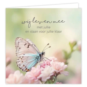 Pearl. Wij leven mee met jullie en staan voor jullie klaar