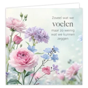 Pearl. Zoveel wat we voelen maar zo weinig wat we kunnen zeggen