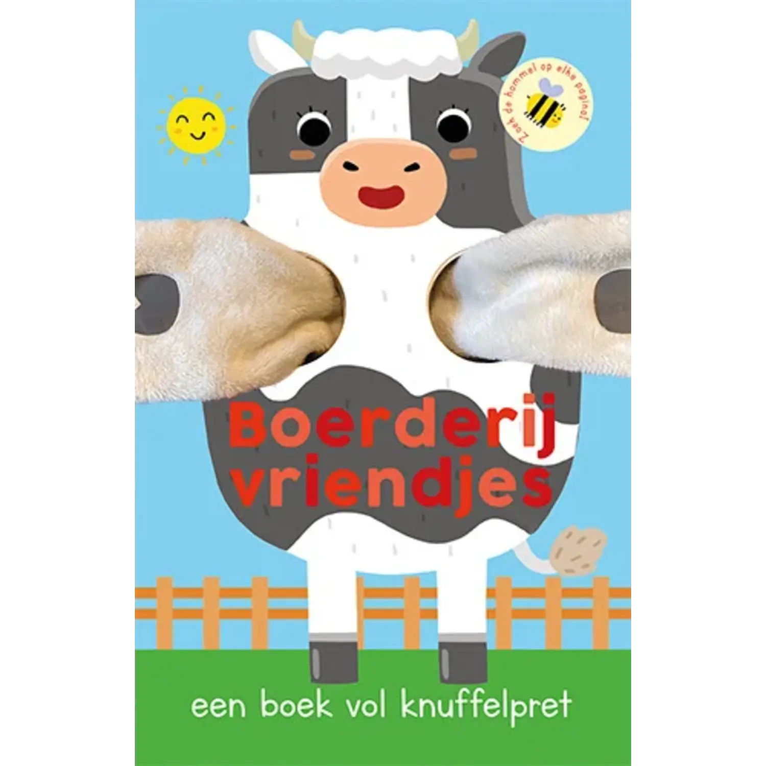 Boerderijvriendjes