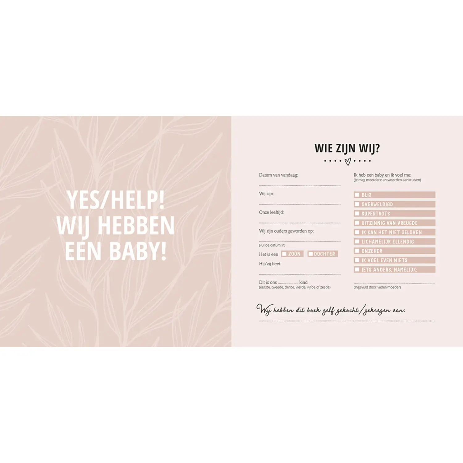 Mijn eerste jaar babyboek - Maak een unieke herinnering - Afbeelding 2