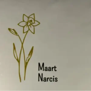 Tegeltje geboortetegel maart creme/goud(zwart)