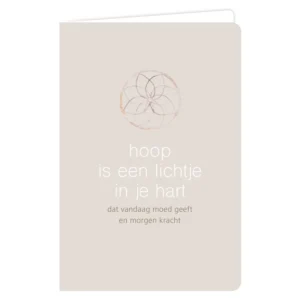 water Hoop is een lichtje